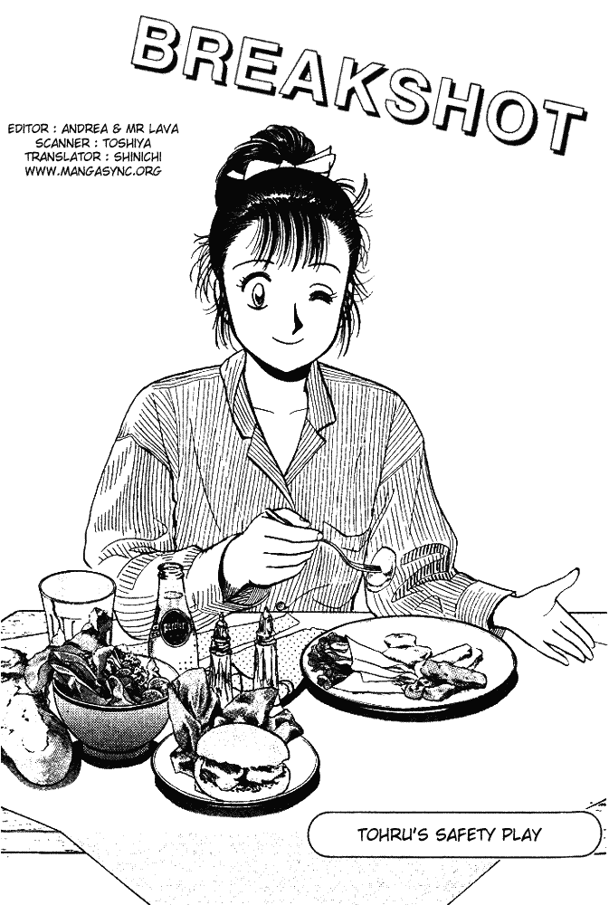 Page 1 Chapter 46 Break Shot