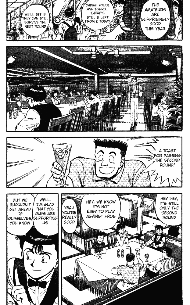Page 3 Chapter 46 Break Shot