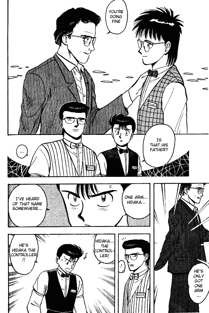 Page 8 Chapter 46 Break Shot
