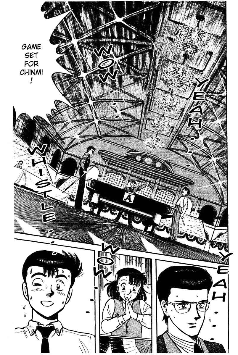 Page 17 Chapter 15 Break Shot