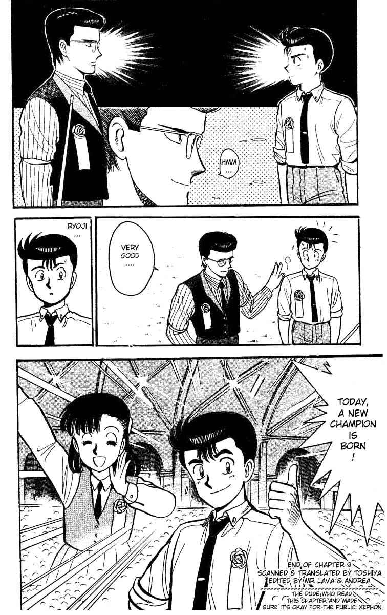 Page 19 Chapter 15 Break Shot