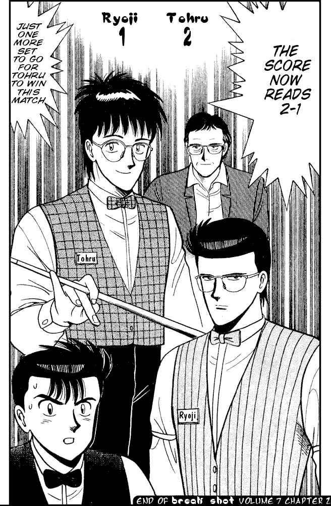 Page 17 Chapter 59 Break Shot