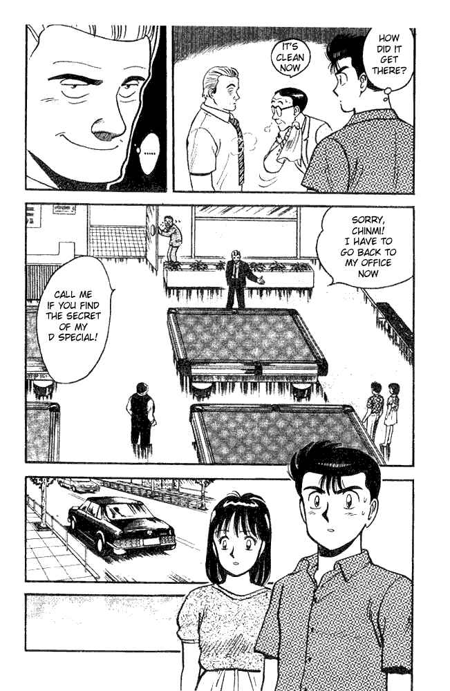 Page 12 Chapter 36 Break Shot