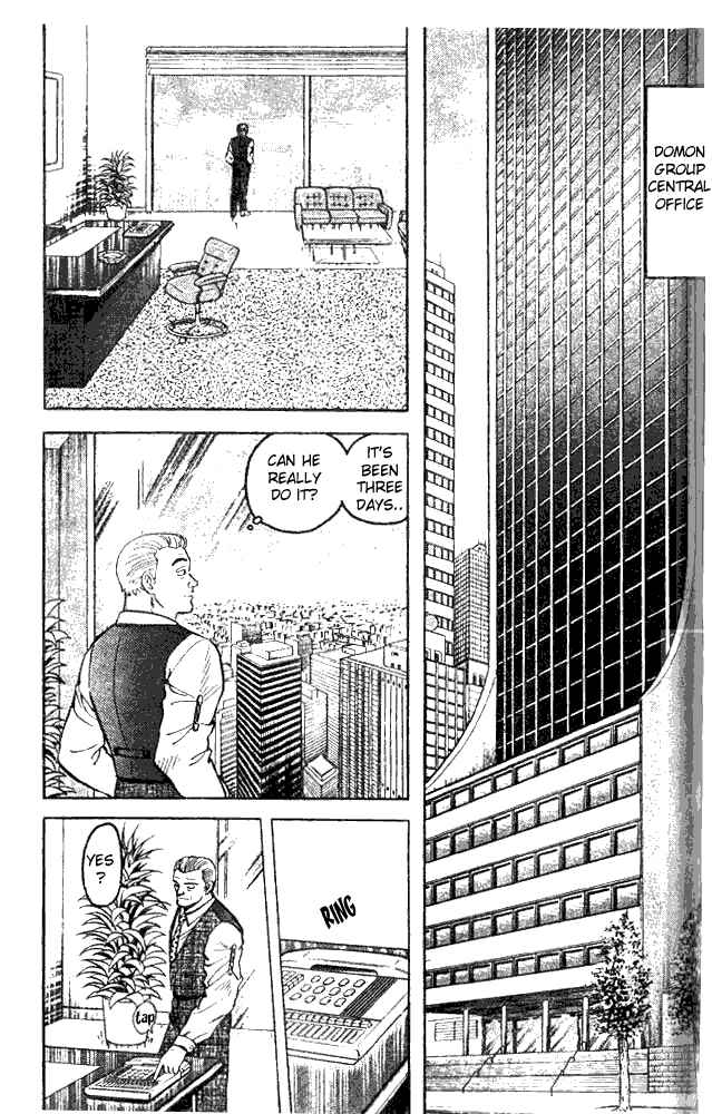 Page 15 Chapter 36 Break Shot