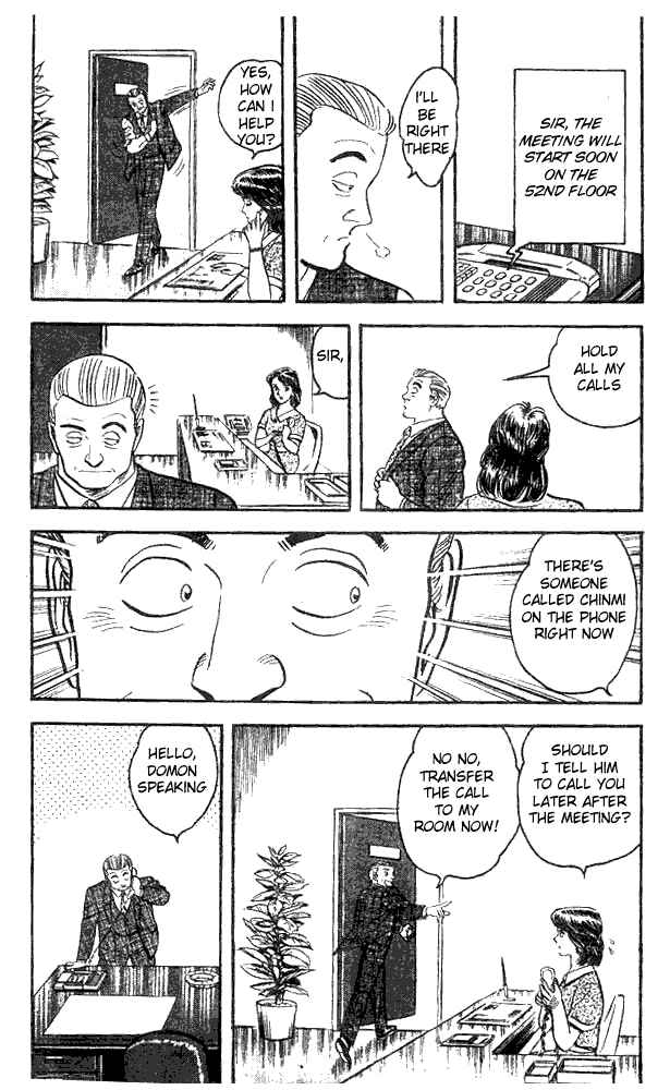 Page 16 Chapter 36 Break Shot