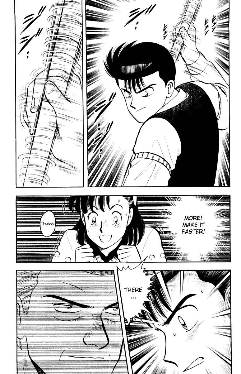 Page 17 Chapter 103 Break Shot
