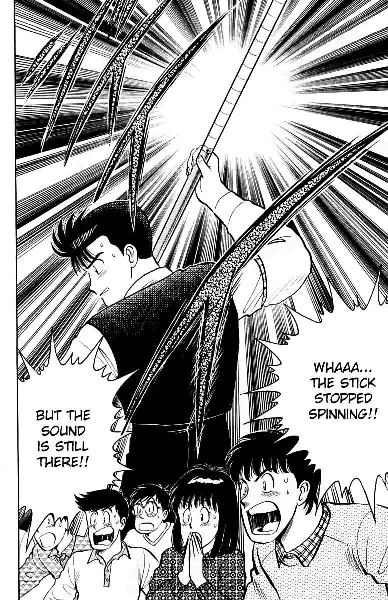 Page 19 Chapter 103 Break Shot