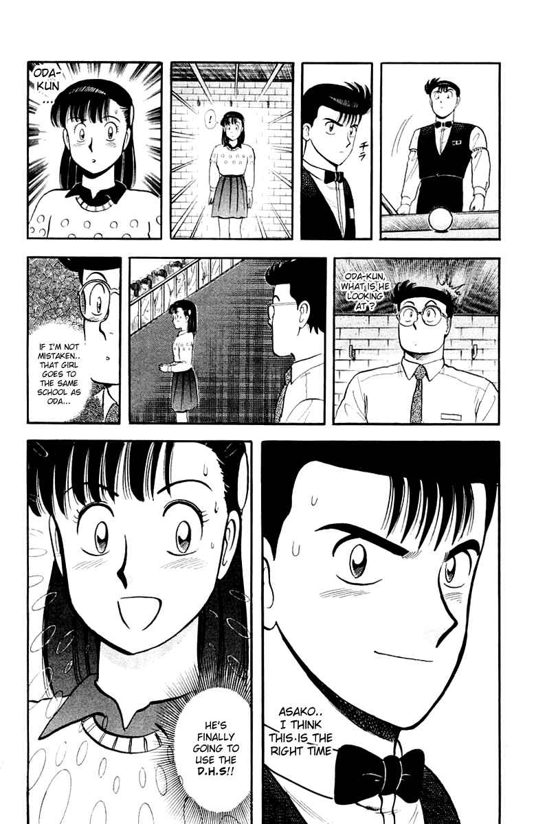 Page 7 Chapter 103 Break Shot