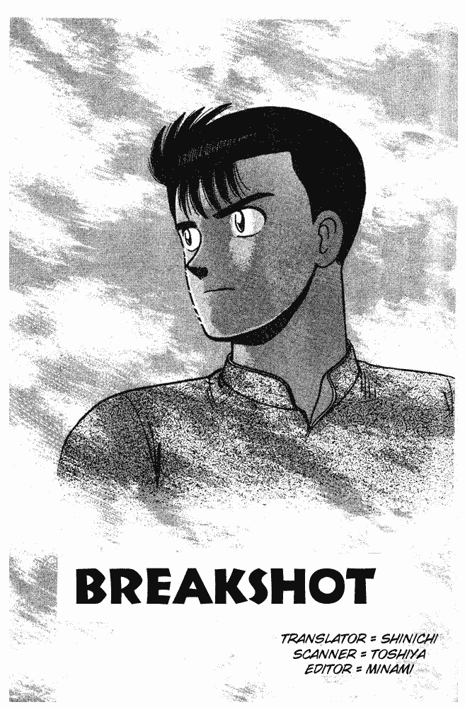 Page 1 Chapter 62 Break Shot