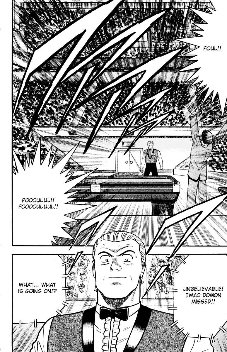 Page 13 Chapter 107 Break Shot