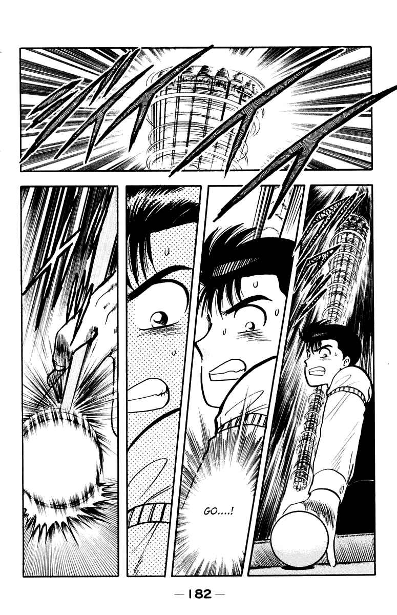 Page 17 Chapter 107 Break Shot