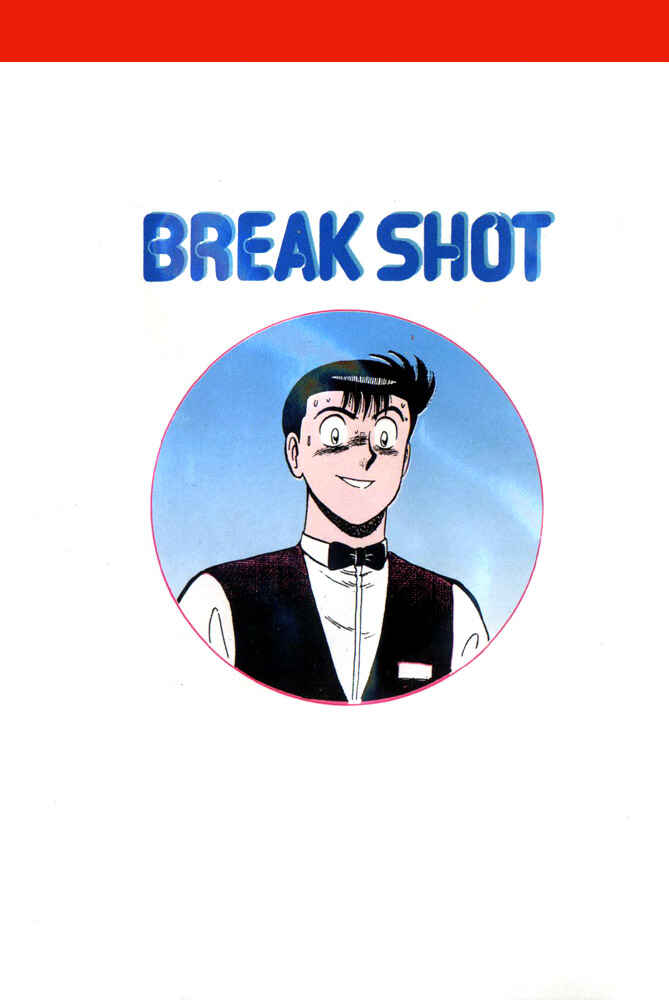 Page 21 Chapter 107 Break Shot