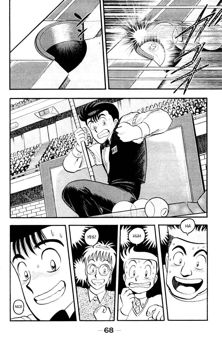 Page 11 Chapter 101 Break Shot