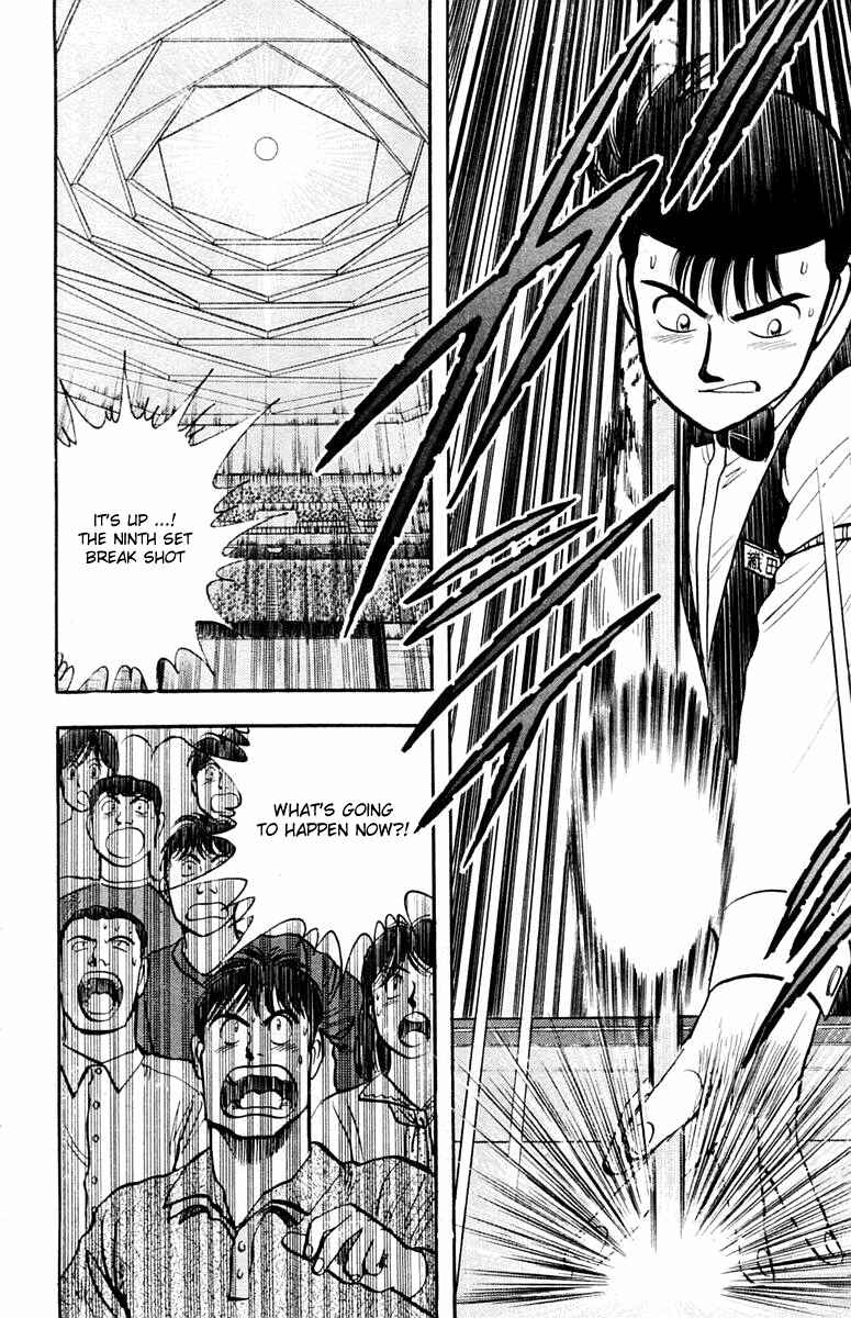 Page 15 Chapter 101 Break Shot