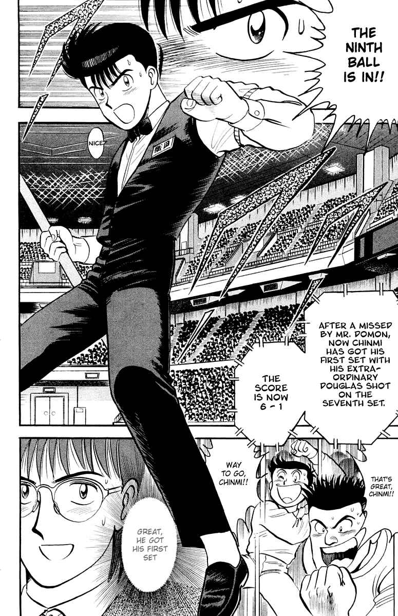 Page 3 Chapter 101 Break Shot