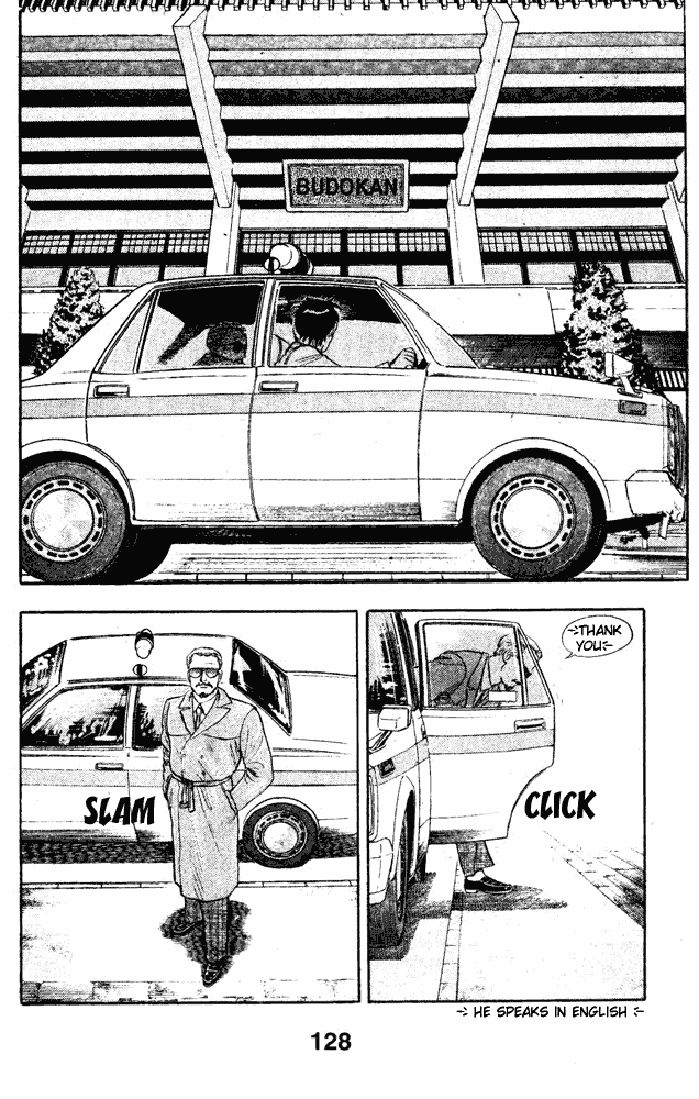 Page 4 Chapter 94 Break Shot