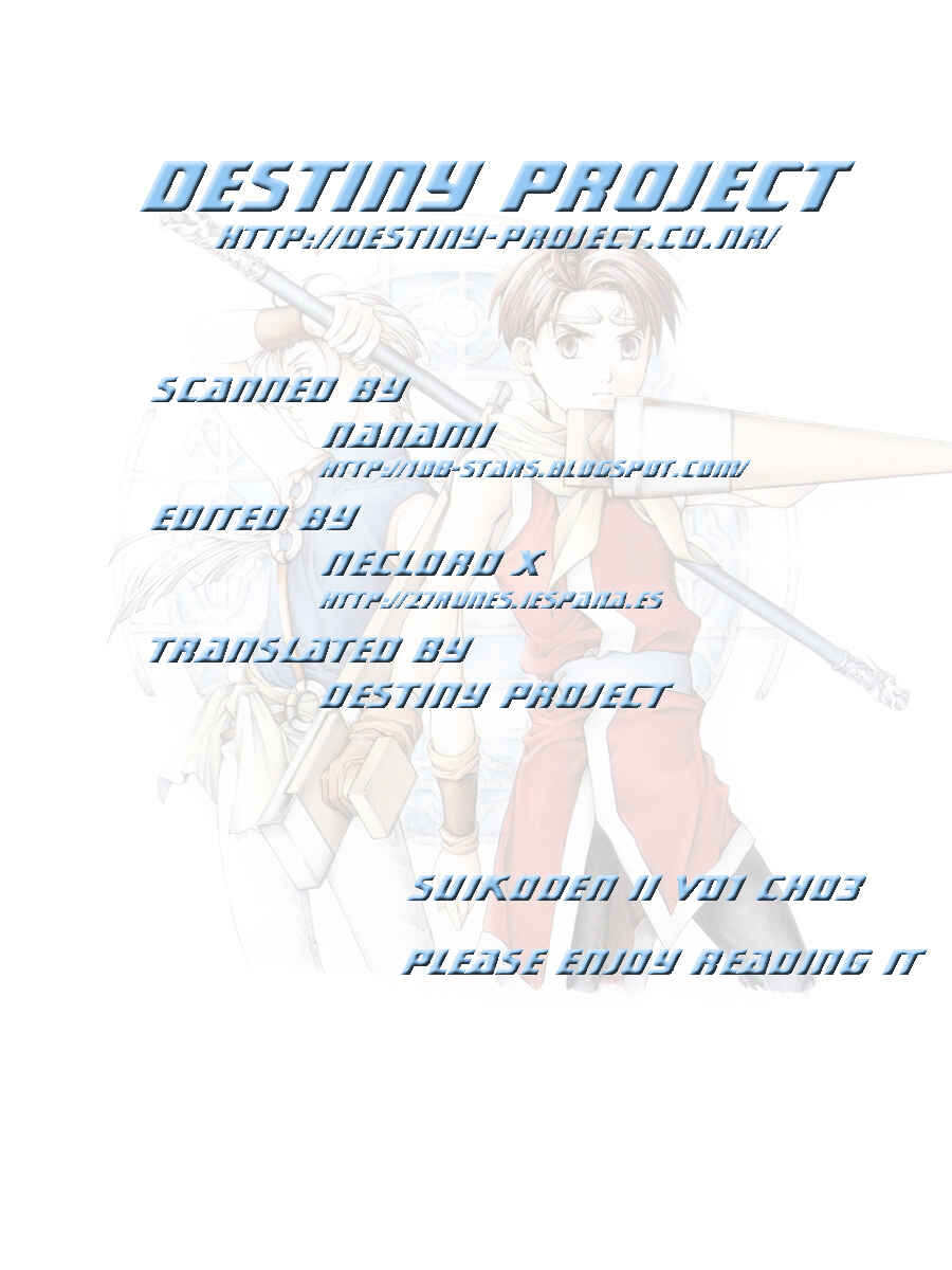 Page 1 Chapter 3 Gensou Suikoden II - Hiki Sakareshi Shukusei