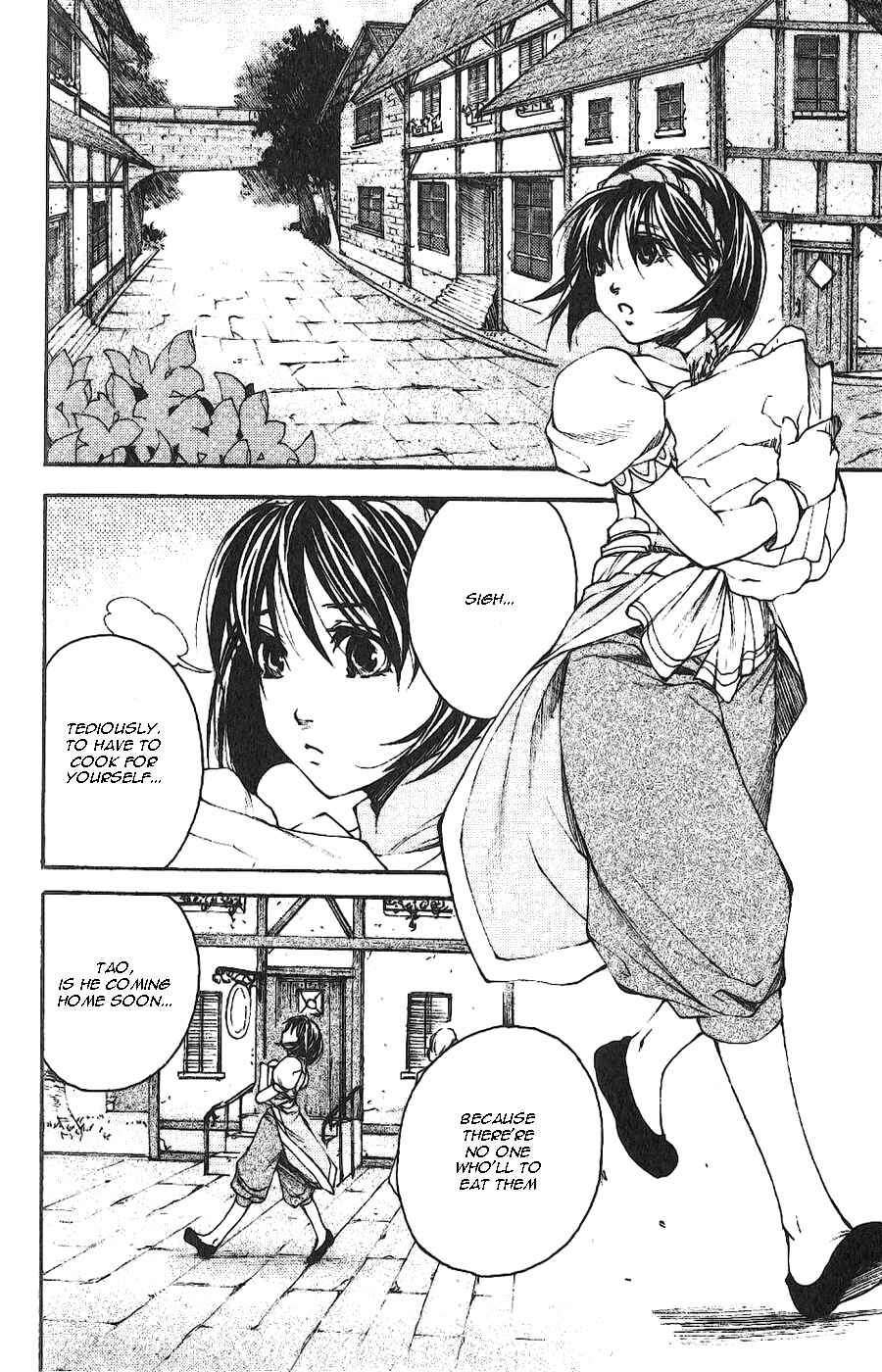 Page 20 Chapter 3 Gensou Suikoden II - Hiki Sakareshi Shukusei