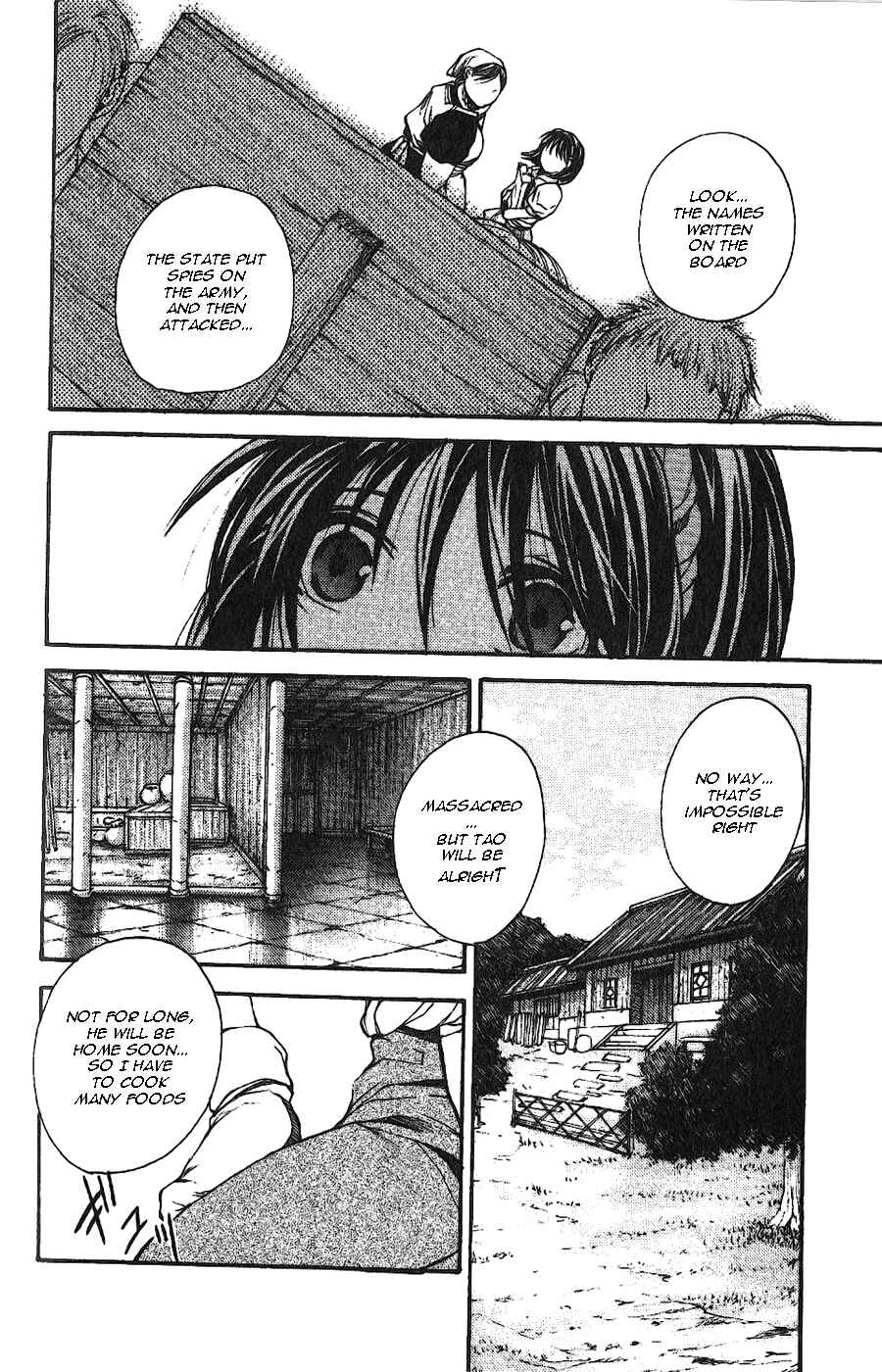 Page 22 Chapter 3 Gensou Suikoden II - Hiki Sakareshi Shukusei