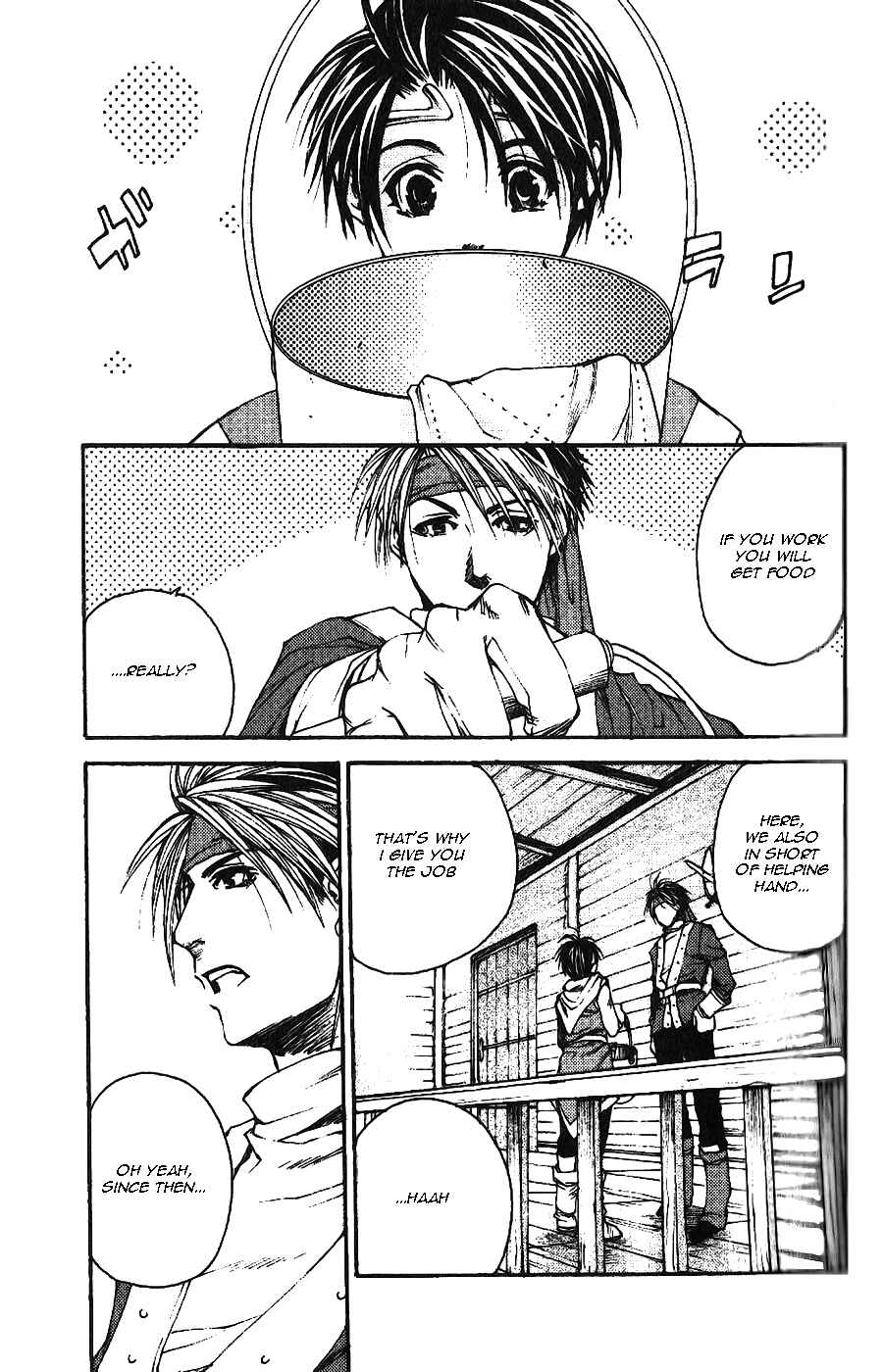 Page 3 Chapter 3 Gensou Suikoden II - Hiki Sakareshi Shukusei