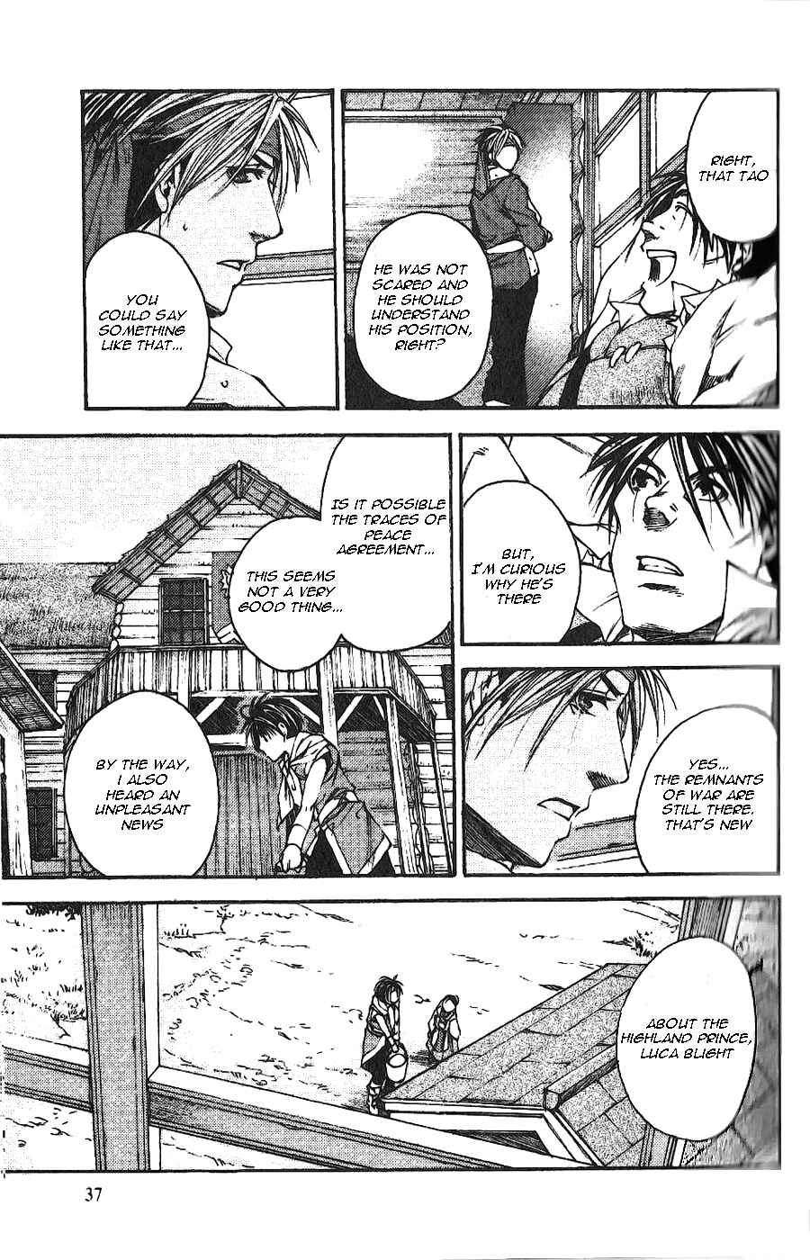 Page 5 Chapter 3 Gensou Suikoden II - Hiki Sakareshi Shukusei