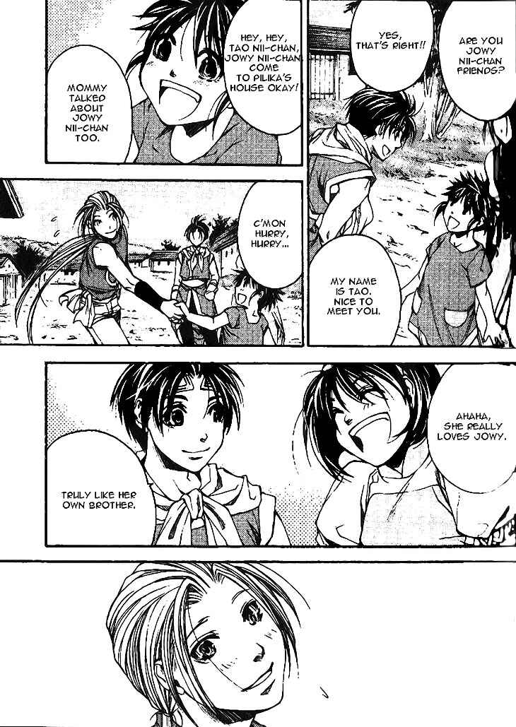 Page 11 Chapter 6 Gensou Suikoden II - Hiki Sakareshi Shukusei