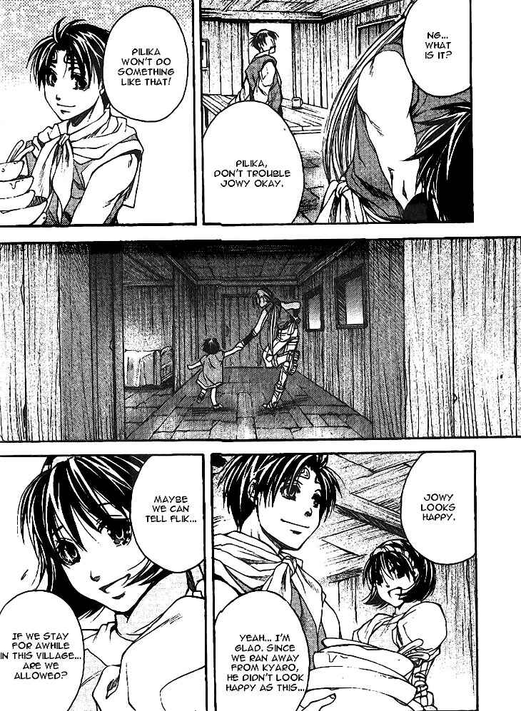 Page 16 Chapter 6 Gensou Suikoden II - Hiki Sakareshi Shukusei