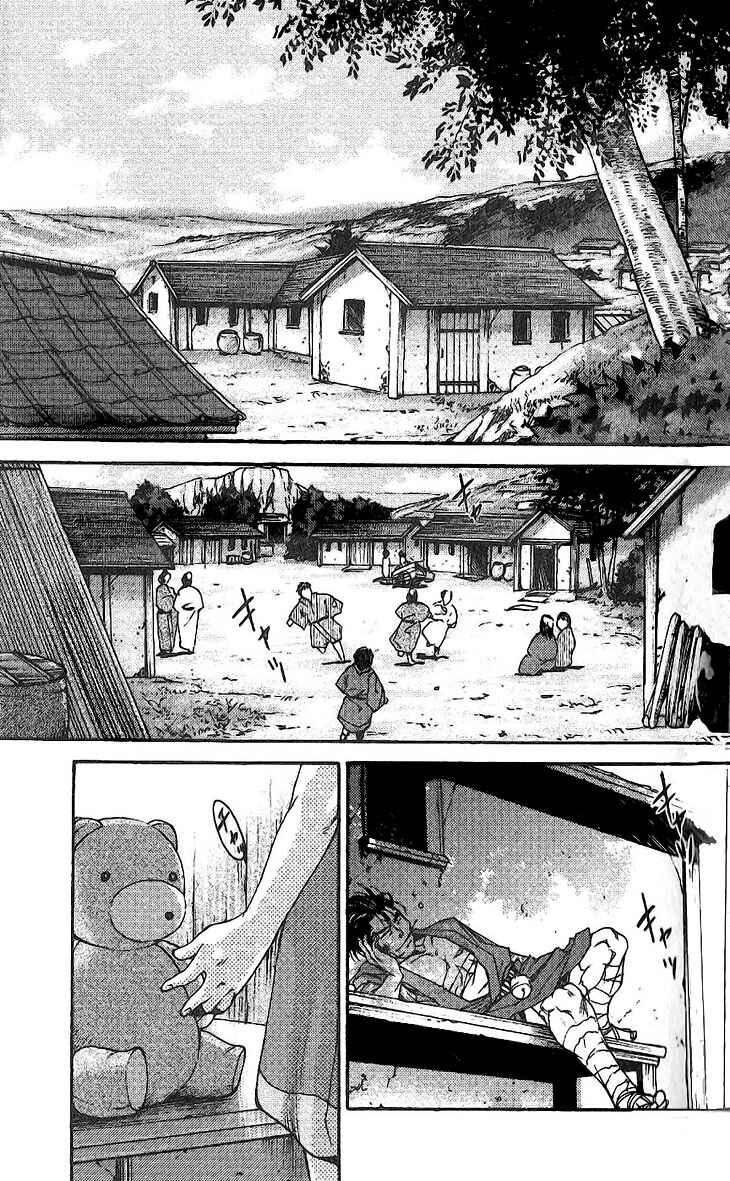 Page 6 Chapter 6 Gensou Suikoden II - Hiki Sakareshi Shukusei