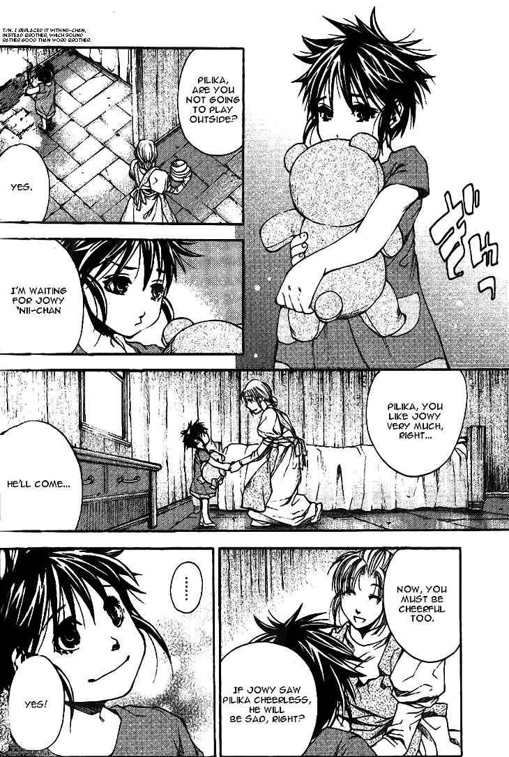 Page 7 Chapter 6 Gensou Suikoden II - Hiki Sakareshi Shukusei