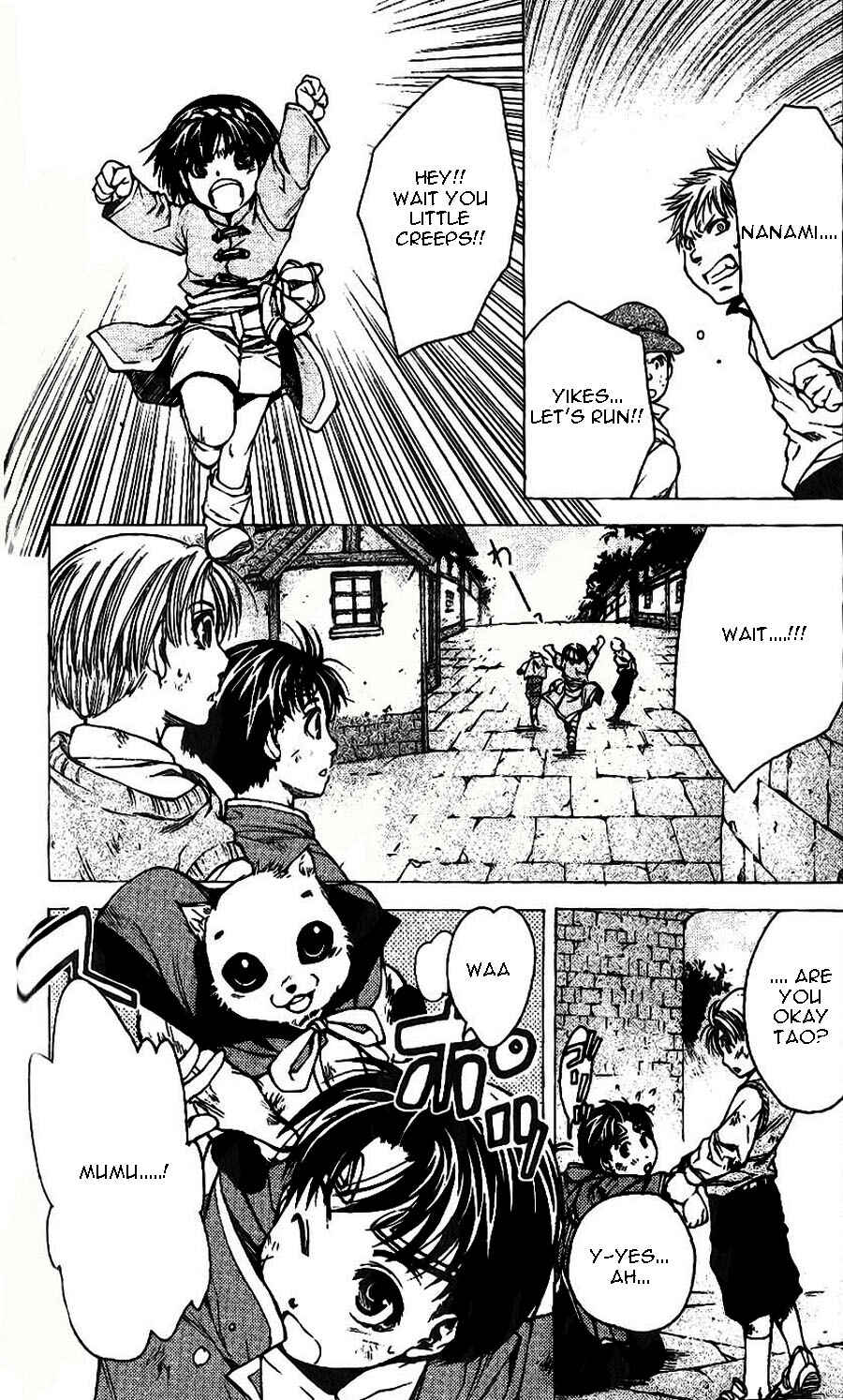 Page 14 Chapter 9 Gensou Suikoden II - Hiki Sakareshi Shukusei