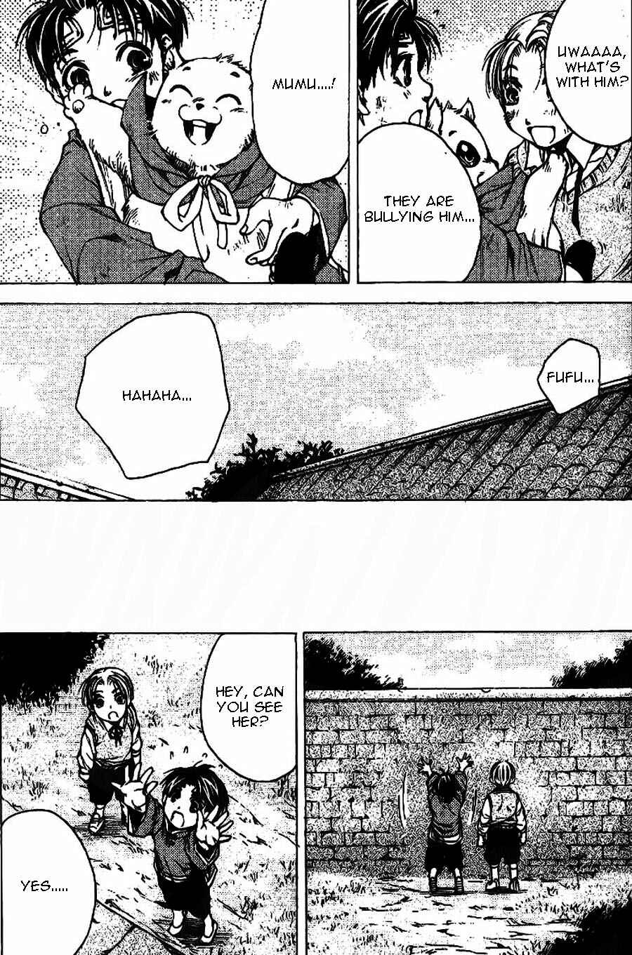 Page 15 Chapter 9 Gensou Suikoden II - Hiki Sakareshi Shukusei