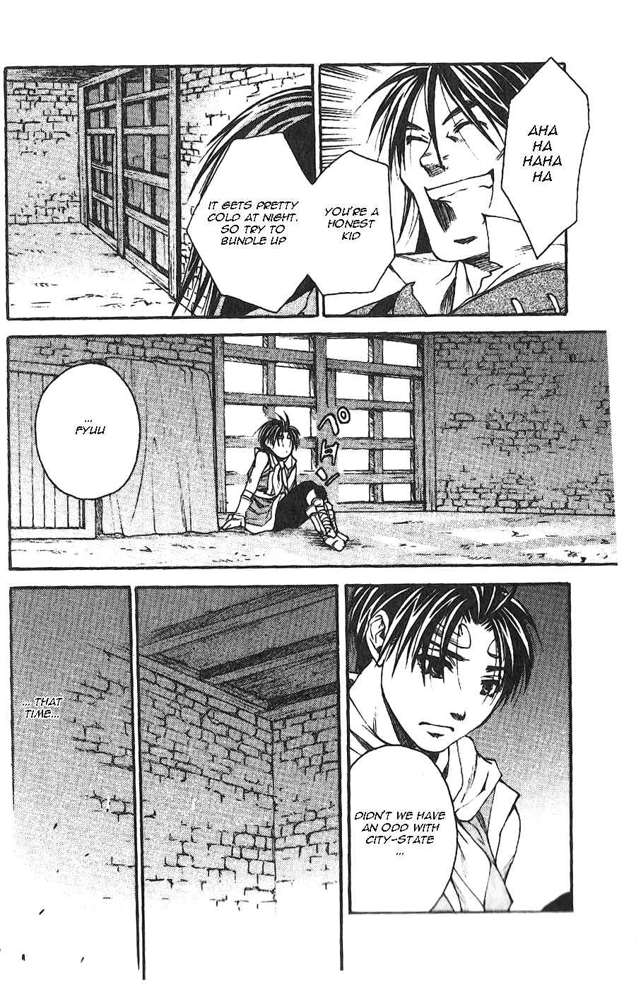 Page 16 Chapter 2 Gensou Suikoden II - Hiki Sakareshi Shukusei