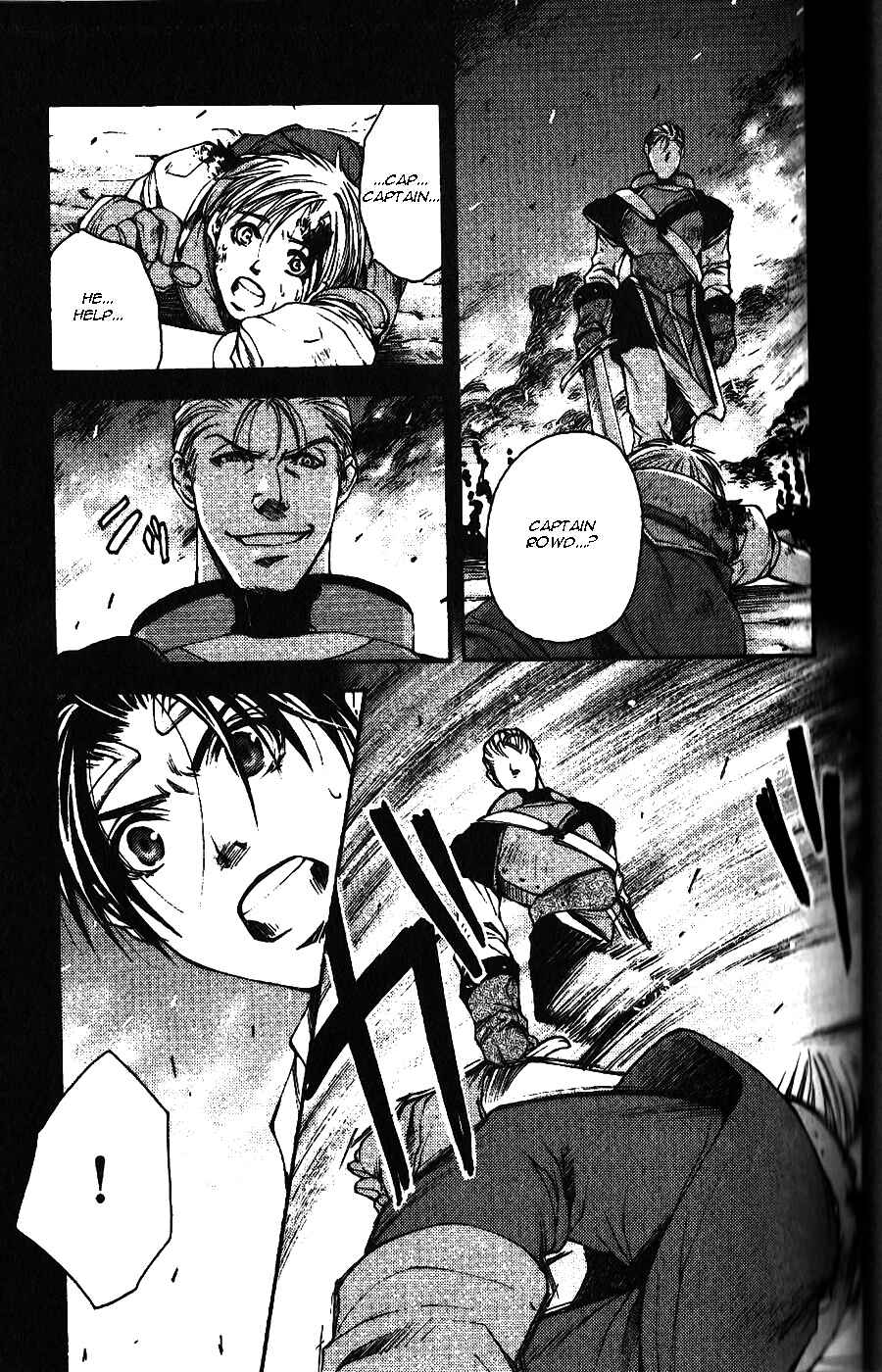 Page 19 Chapter 2 Gensou Suikoden II - Hiki Sakareshi Shukusei