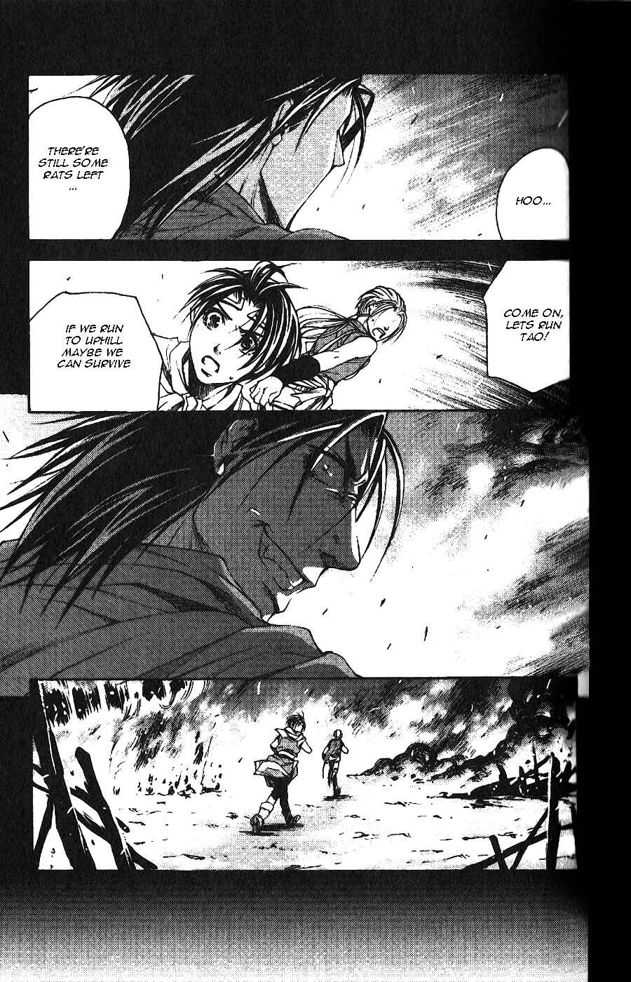 Page 21 Chapter 2 Gensou Suikoden II - Hiki Sakareshi Shukusei