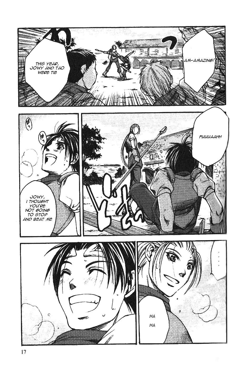 Page 5 Chapter 2 Gensou Suikoden II - Hiki Sakareshi Shukusei