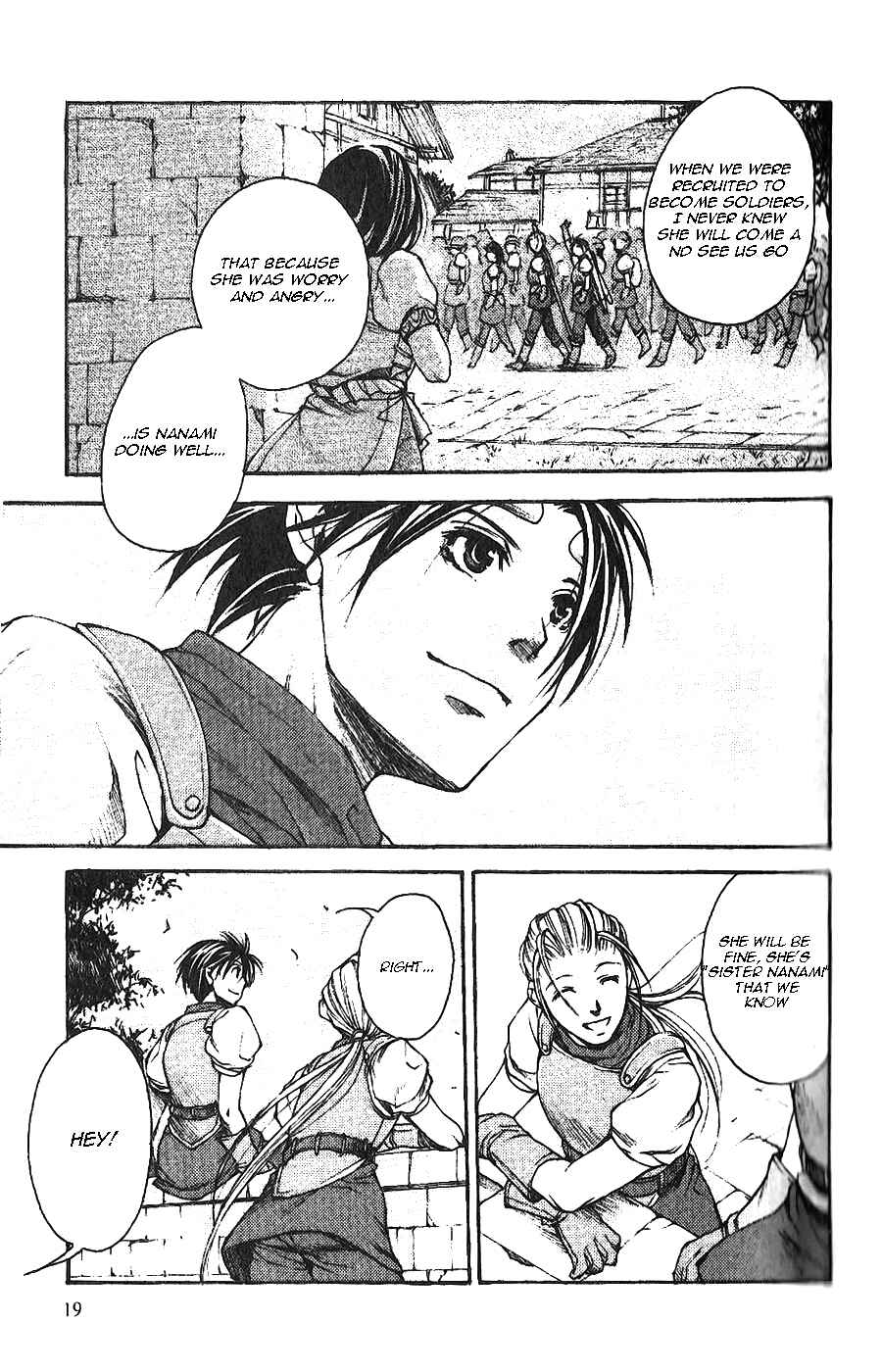 Page 7 Chapter 2 Gensou Suikoden II - Hiki Sakareshi Shukusei