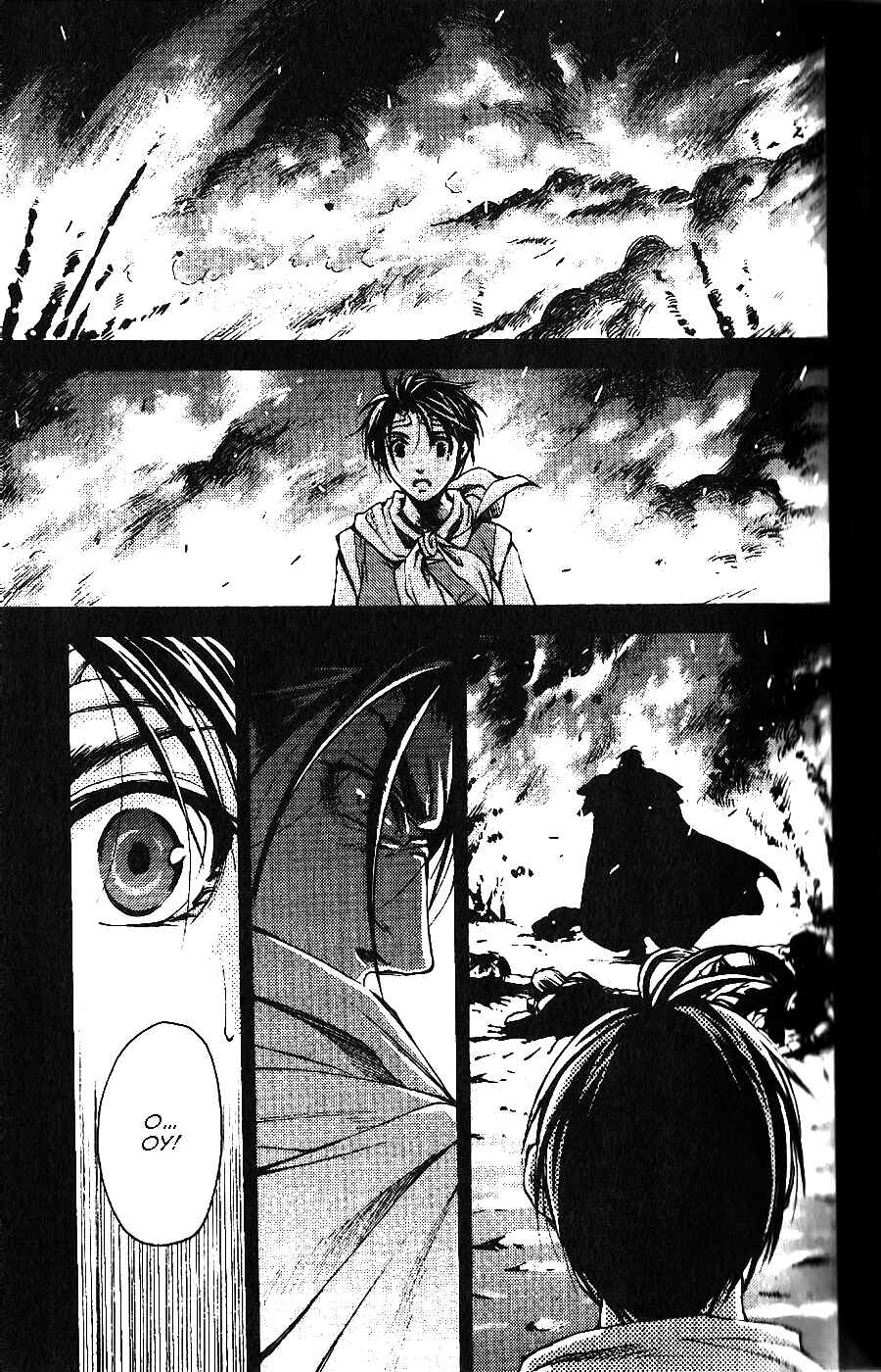 Page 9 Chapter 2 Gensou Suikoden II - Hiki Sakareshi Shukusei