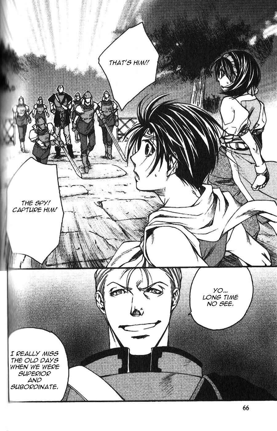 Page 11 Chapter 4 Gensou Suikoden II - Hiki Sakareshi Shukusei