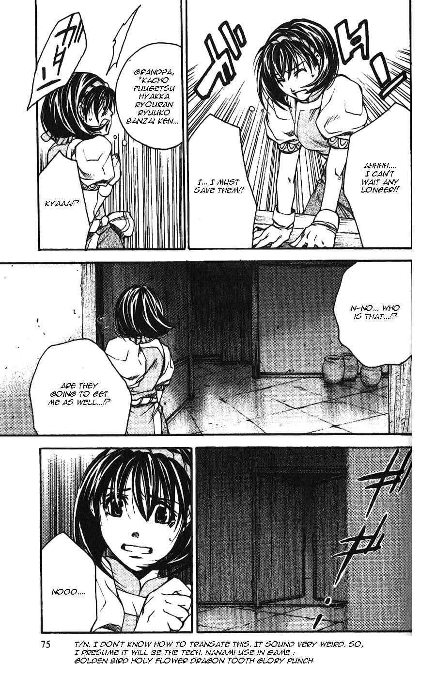 Page 20 Chapter 4 Gensou Suikoden II - Hiki Sakareshi Shukusei