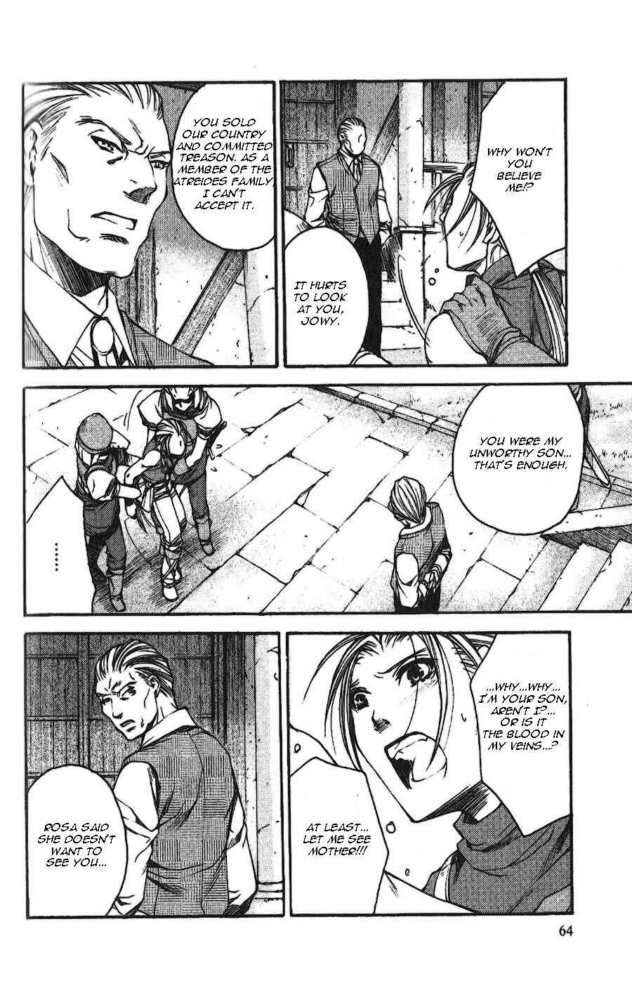 Page 9 Chapter 4 Gensou Suikoden II - Hiki Sakareshi Shukusei