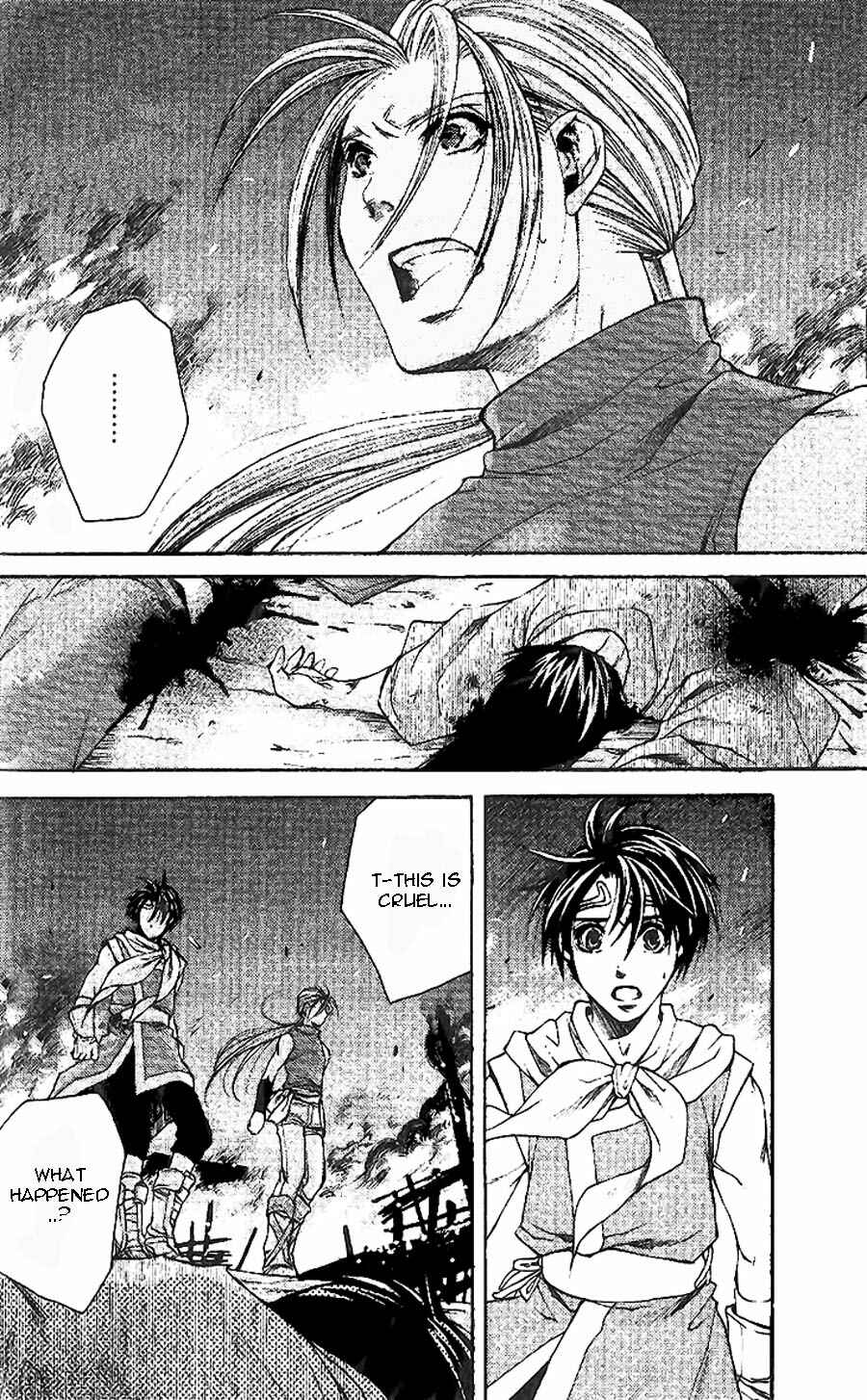 Page 10 Chapter 7 Gensou Suikoden II - Hiki Sakareshi Shukusei