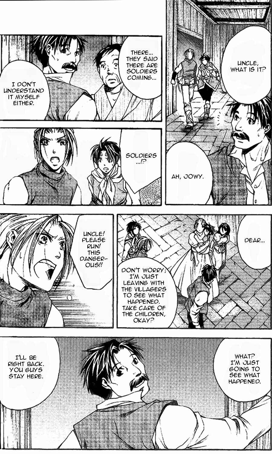 Page 6 Chapter 7 Gensou Suikoden II - Hiki Sakareshi Shukusei