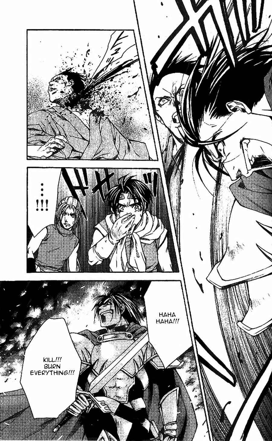 Page 3 Chapter 8 Gensou Suikoden II - Hiki Sakareshi Shukusei