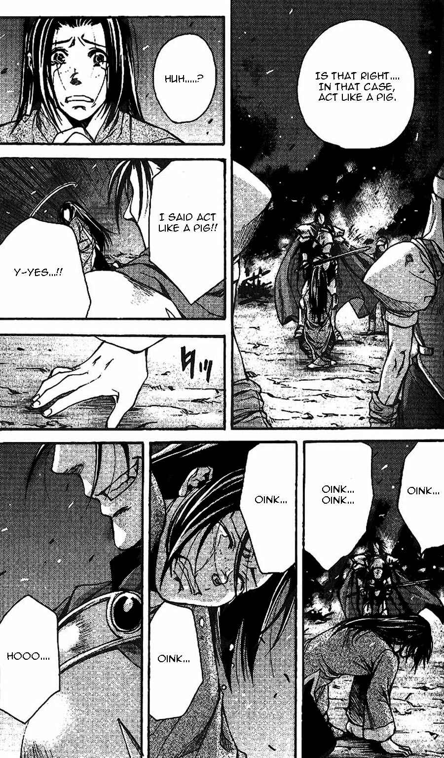 Page 5 Chapter 8 Gensou Suikoden II - Hiki Sakareshi Shukusei