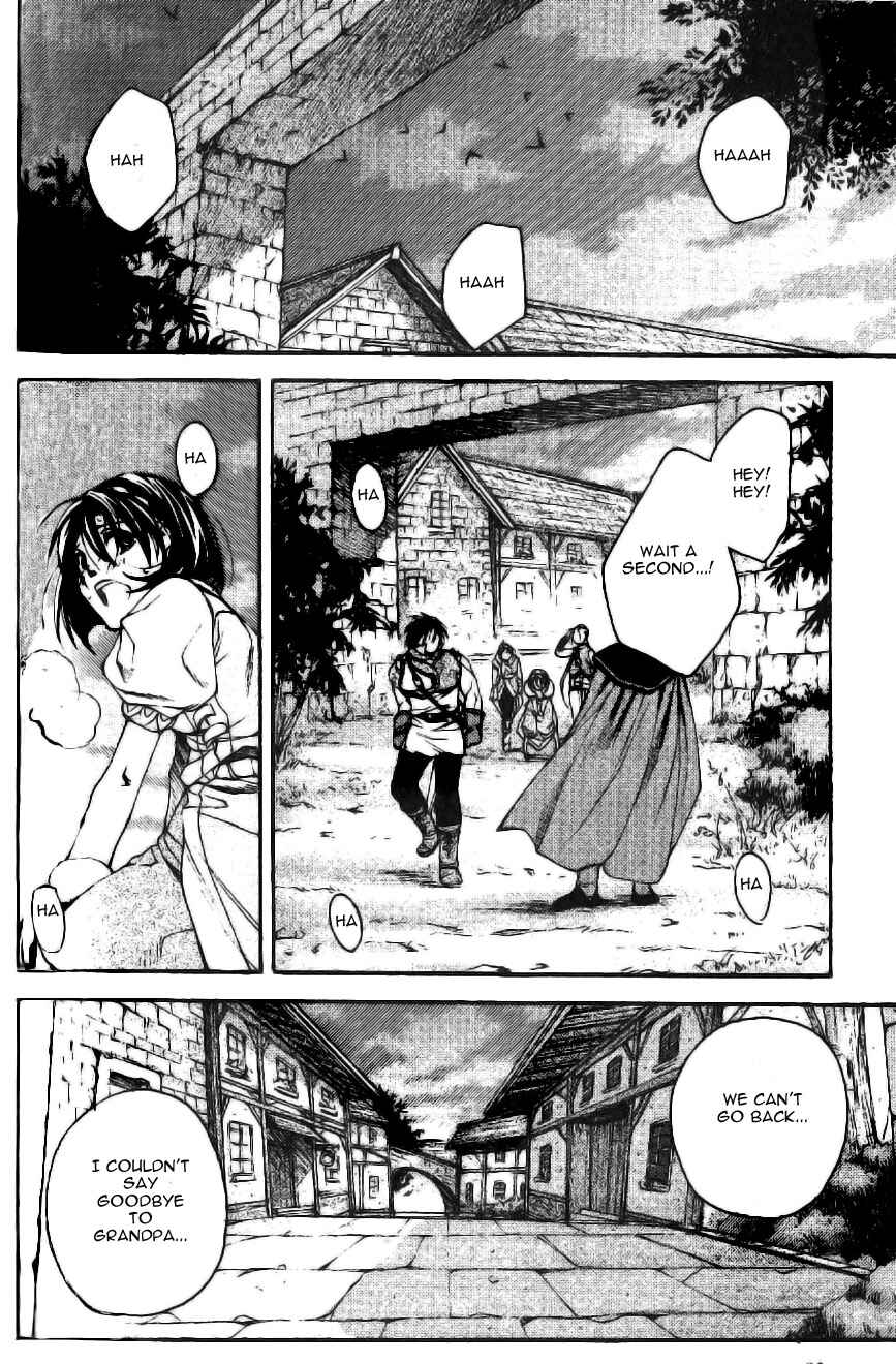 Page 17 Chapter 5 Gensou Suikoden II - Hiki Sakareshi Shukusei