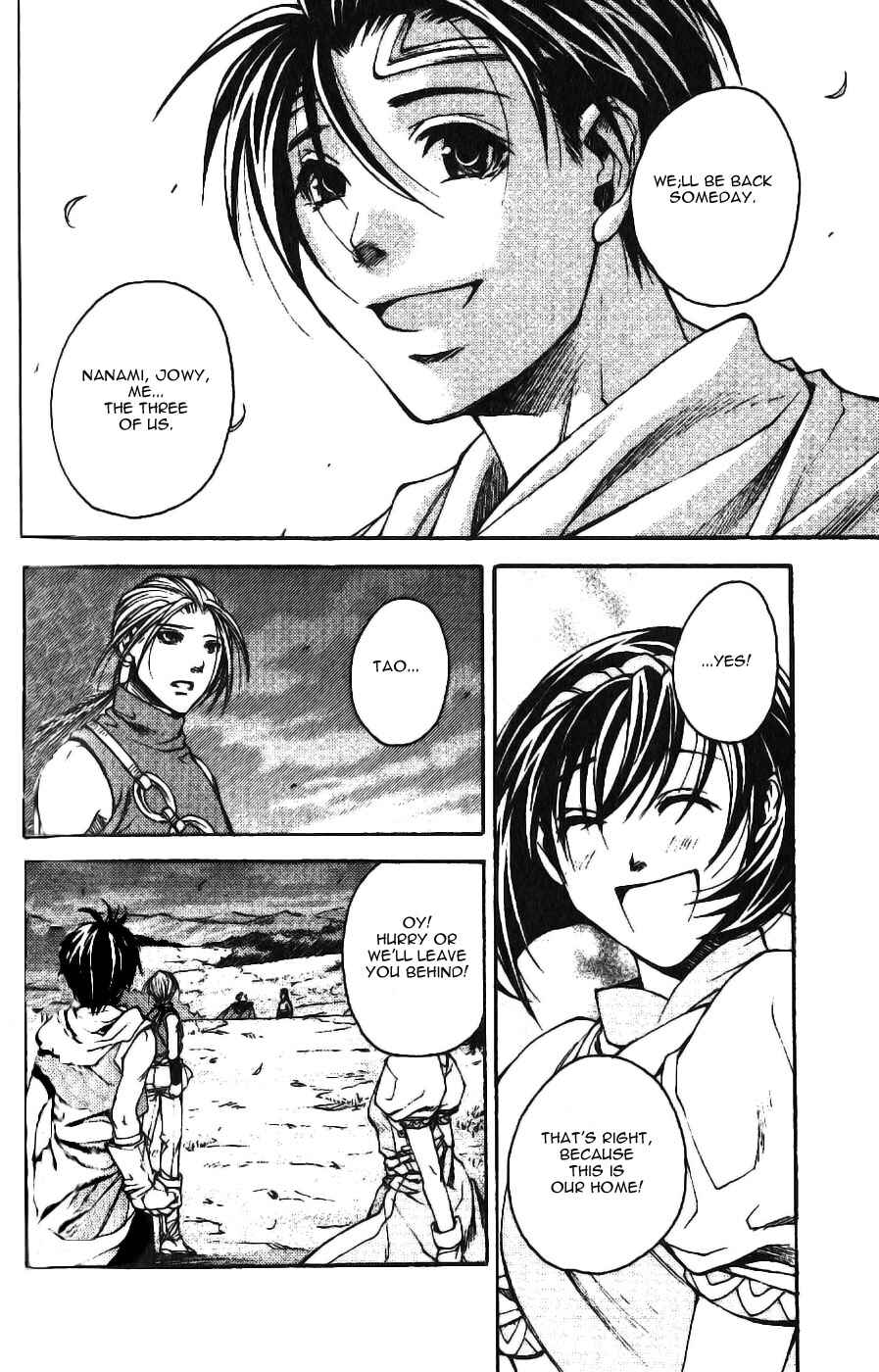 Page 19 Chapter 5 Gensou Suikoden II - Hiki Sakareshi Shukusei