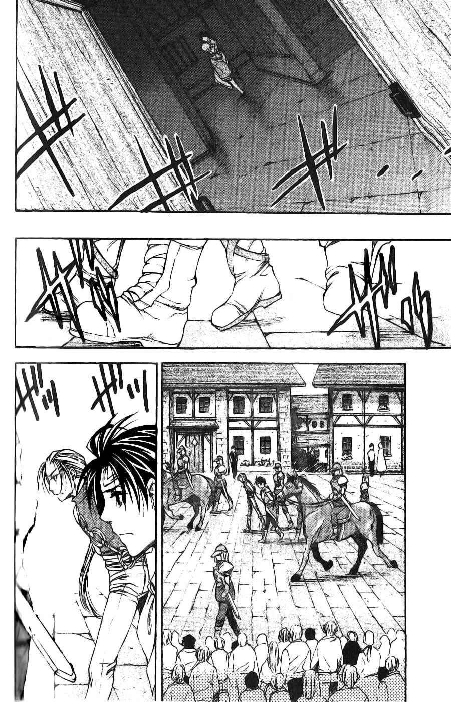 Page 2 Chapter 5 Gensou Suikoden II - Hiki Sakareshi Shukusei