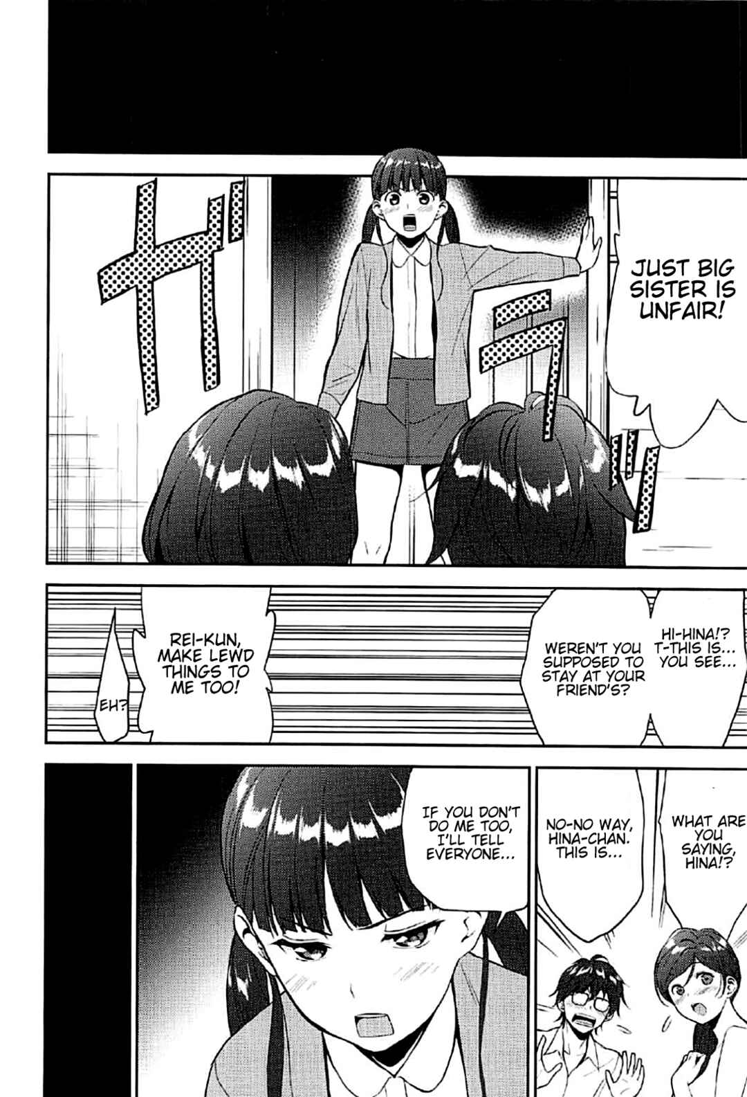 Page 22 Chapter Unknown_ec73 Sangatsu no Lion - Juunigatsu no Hirou (Doujinshi)