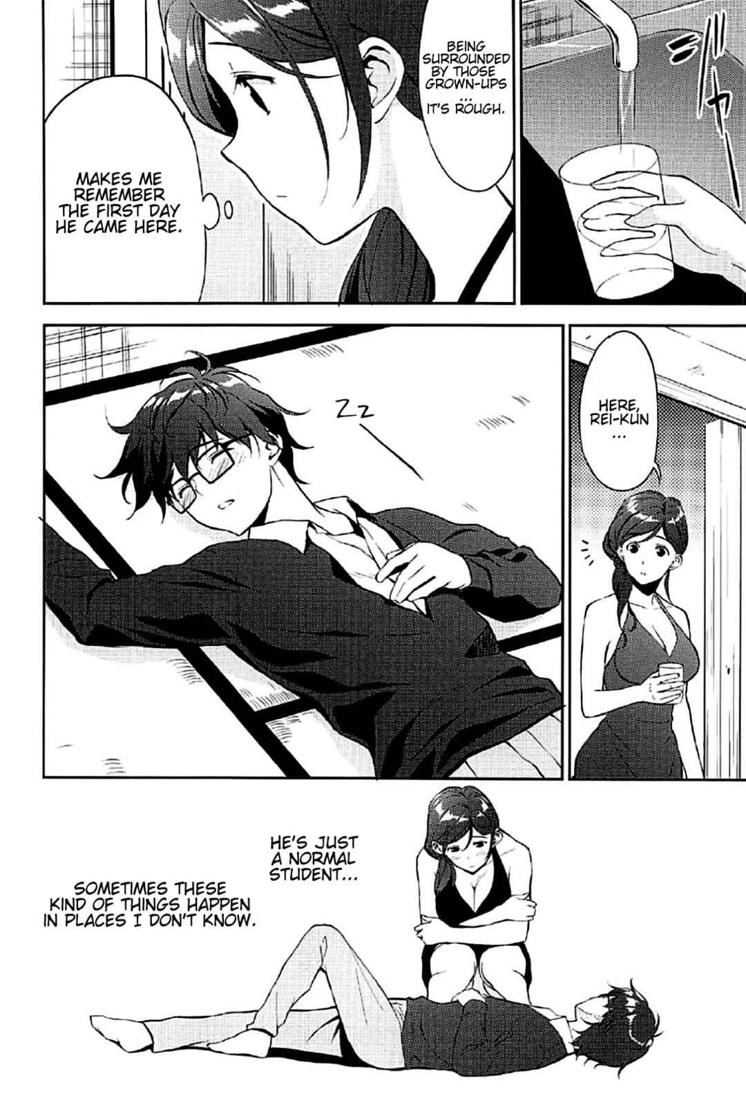 Page 4 Chapter Unknown_ec73 Sangatsu no Lion - Juunigatsu no Hirou (Doujinshi)