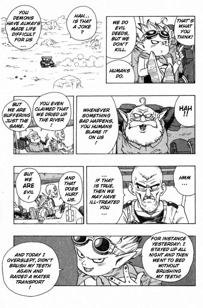 Page 3 Chapter 2 SandLand